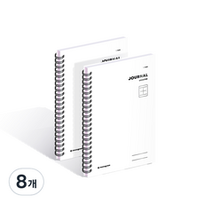 Monogram日誌無日期1年 MG-0050, 純白色, 8個