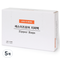 레스이즈모어 지퍼백, 소(S), 100개입, 5개