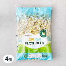 곰곰 4번 씻어 깨끗한 콩나물, 480g, 4개