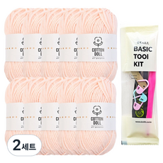 니뜨 코튼돌 뜨개실 50g x 10p + 뜨개기본도구 세트, 9 소프트스킨, 2세트