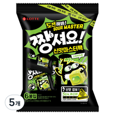 짱셔요 신맛 마스터팩, 5개, 151g