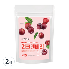 자연다움 건크랜베리, 2개, 100g