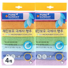 퓨어썬데이 레인보우 극세사 행주 7p 세트, 4개