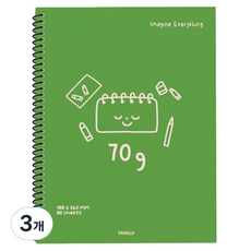 양지사 연습장 70g 무선노트, 그린, 3개 그린, 3개