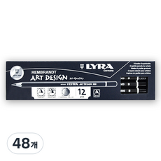 LYRA 林布蘭藝術設計鉛筆, B, 48個