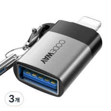 코드웨이 USB A otg 변환젠더 C타입, OTG-A-to-8pin, 3개