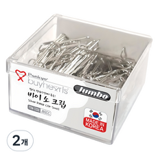 buyhearts Jumbo Viso迴紋針 JBSCC, 2個, 500入