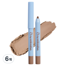 언리시아 에이 바이 필로우 키스 립 펜슬 0.3g, No 3 Bare Shadow, 6개