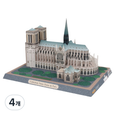 Noiwon 立體極簡建築模型 巴黎聖母院, 4個