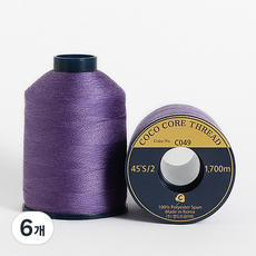 COTTONVILL Coasa高級縫紉線 45支, C049, 6個