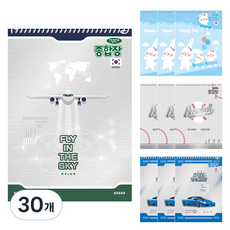 PENPIA 2000 無線 男童用 綜合練習本, 隨機出貨, 30個