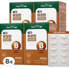 이너랩 메가 비오틴 10000 30g, 60정, 8개