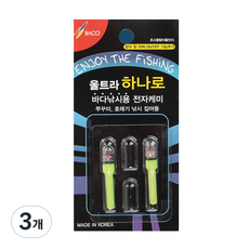 바코 울트라 하나로 바다 전자케미 레드 2p, 3개