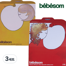 Bebesom 棉優質一次性加厚漂白抹布太陽 + 月光, 3組