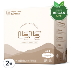 SANDEUL SANDEUL 敏感護理蝶翼衛生棉, 中/常規, 12入, 2包