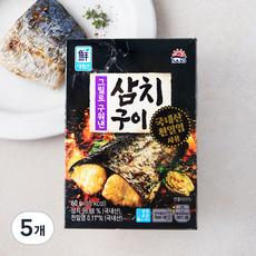 대림선 그릴로 구워낸 삼치구이 (냉장), 5개, 60g