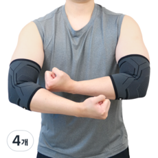 포딜 감탄 팔꿈치 보호대, 4개, 블랙