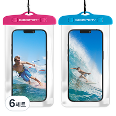 구스페리 컬러 물놀이 핸드폰 방수팩 2p, 블루, 핑크, 6세트