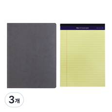 標準文件板夾 + B5橫線筆記本 50張 隨機出貨組合, 灰色, 3套