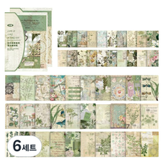 特別的商店 復古風DIY日記裝飾貼紙50款套組, 3 懷舊時光, 6套