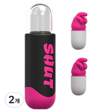 리빙필로 소음차단 방지 이어플러그 핑크, 2개, 2개입