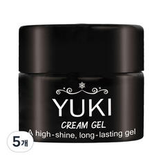 YUKI 奶油可卸式建構透明凝膠, 5g, 5個