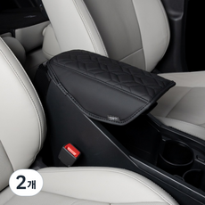 벤딕트 디올뉴 니로 튜닝 콘솔 팔걸이 쿠션, 블랙, 2개