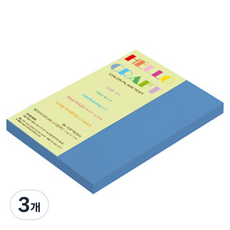 종이문화 뉴씨플레인 양면색상지 B6 No16밝은파랑, 318개
