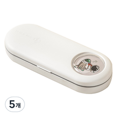 특별한상점 우주비행사 2단 필통, 화이트, 5개