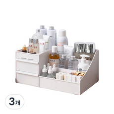 Ants Full Makeup化妝品收納盒 粉色 M, 淺卡其棕, 3個