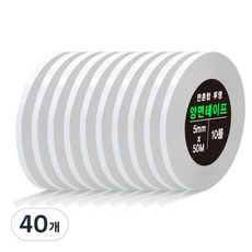 면 혼합 유성 고장력 투명 양면 테이프 5mm x 50m, 불투명, 40개