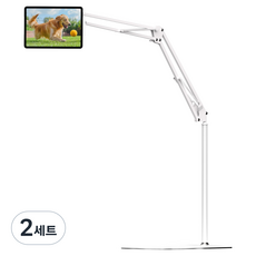 제이원 스마트폰/태블릿 침대 거치대, 화이트, 2세트, JW-STND100