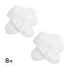 BAKOJEL 柔軟雙面洗臉髮帶, 白色, 8個