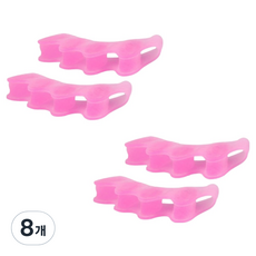 Pogeun商店 矽膠足部護理分趾器 腳趾環 粉紅色, 8個