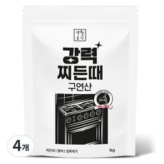 Saenghwalgongsik 強力去污檸檬酸, 1kg, 4個