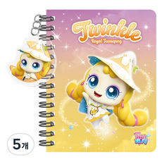 STUDIO EIGHT 迷你寶寶第5季配件筆記本, 閃亮萌可, 5個