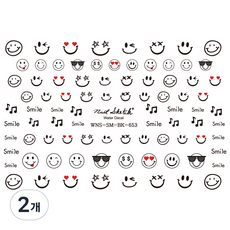 네일스케치 네일 워터데칼, 스마일라인, 2개