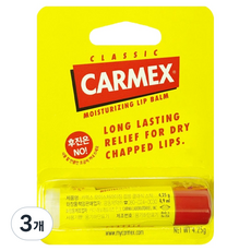 Carmex 小蜜媞 經典潤澤護唇膏棒, 無香, 4.25g, 3個