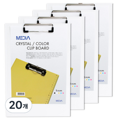 MEDIA彩色水晶文件夾板 A4, 白色, 20個
