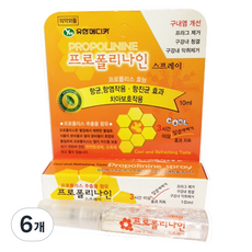 케이앤제이씨 프로폴리나인 스프레이, 6개, 10ml