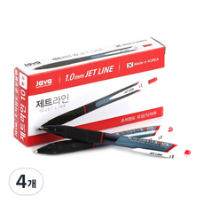 JAVAPEN Jetline 原子筆 1.0mm, 紅色, 4盒