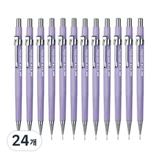 JAVAPEN 不透明彩色製圖自動鉛筆 薰衣草紫, 0.5mm