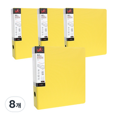 VICDREAM VIC 新材質 D型環活頁夾 7cm, 黃色, 8個