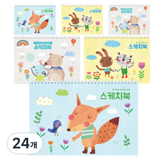 DGRM 素描本 隨機出貨 130g, 30張, 8開, 24個