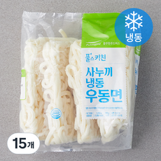 풀스키친 사누끼 우동면 (냉동), 250g, 15개