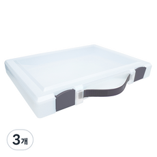 kapamax 附手把文件盒 45mm, 深灰色, 3個