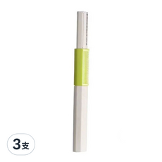 小麥購物 安全滑動梳齒修眉刀 L437, 顏色隨機, 3支