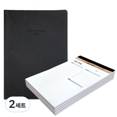 꼼꼬미 클레이 바인더 A5 + 메모패드 + 하루계획 플래너 5p 세트, 블랙(바인더), 화이트(하루계획플래너), 2세트