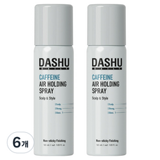 다슈 데일리 카페인 에어 홀딩 스프레이, 50ml, 6개