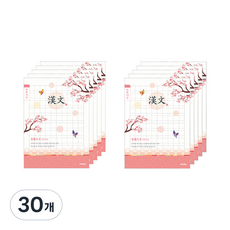 ibis 女童款小學3~6 10格漢文筆記本 11078, 30個, 櫻花